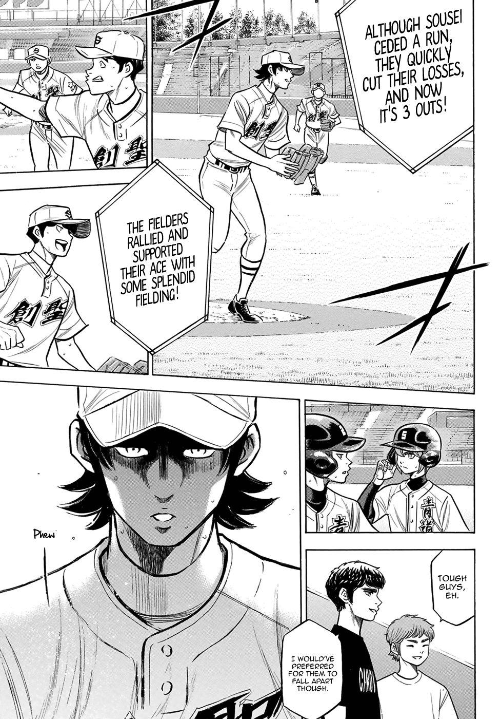 Daiya no A - Act II Chapter 208 11